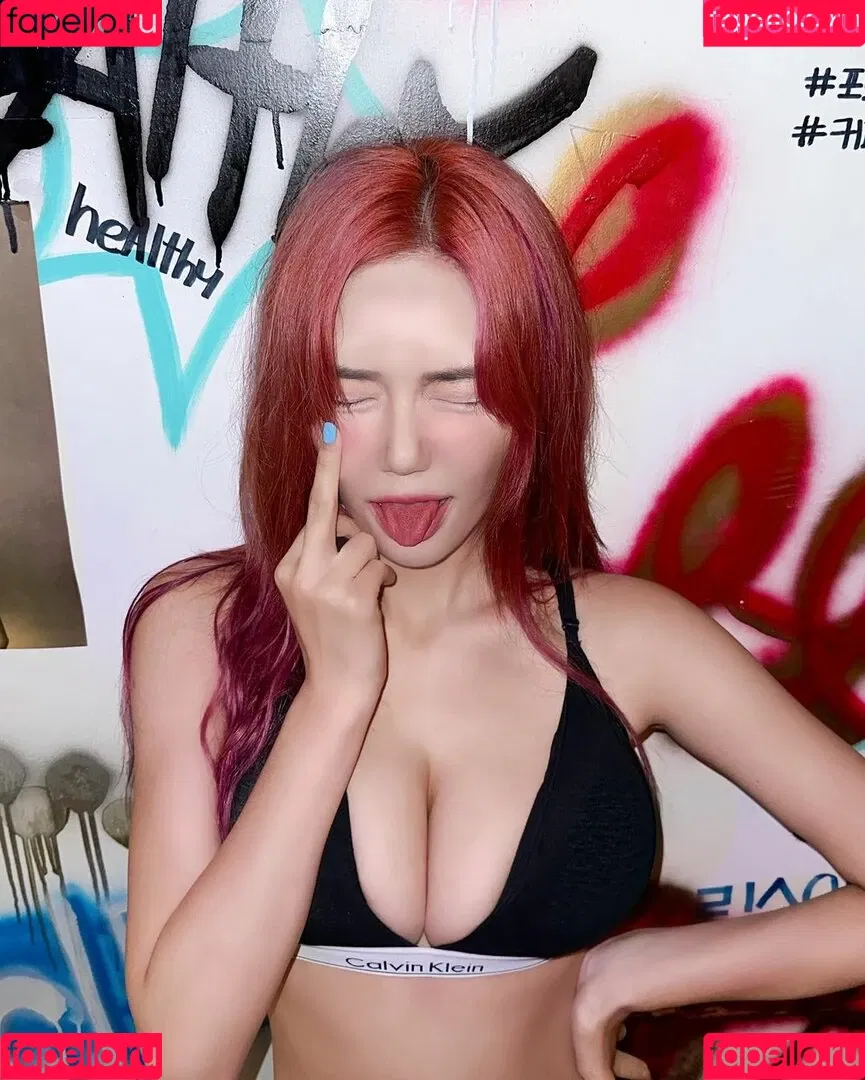 Berry Onlyfans Photo Gallery 