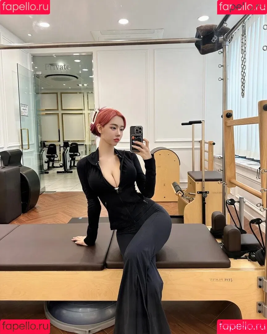 Berry Onlyfans Photo Gallery 