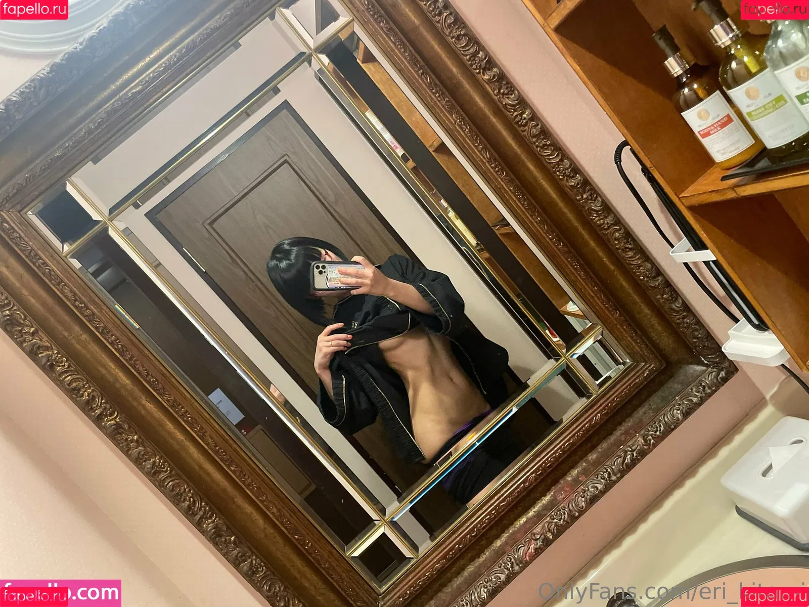 Eri Kitami Onlyfans Photo Gallery 