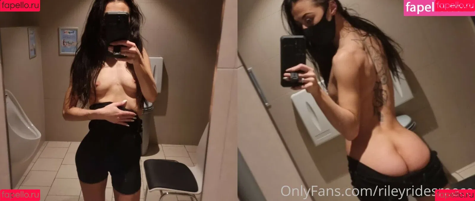 rileyridesreece Onlyfans Photo Gallery 