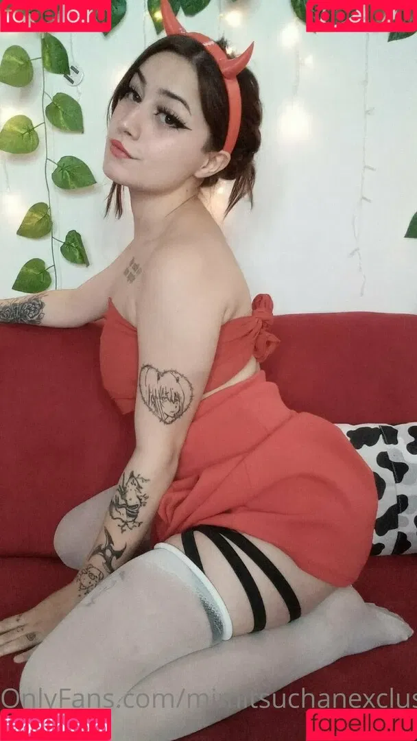 Mimitsu-Chan Onlyfans Photo Gallery 