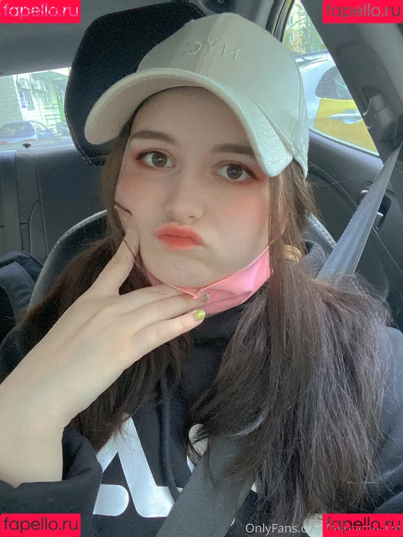MintyMiyako Onlyfans Photo Gallery 