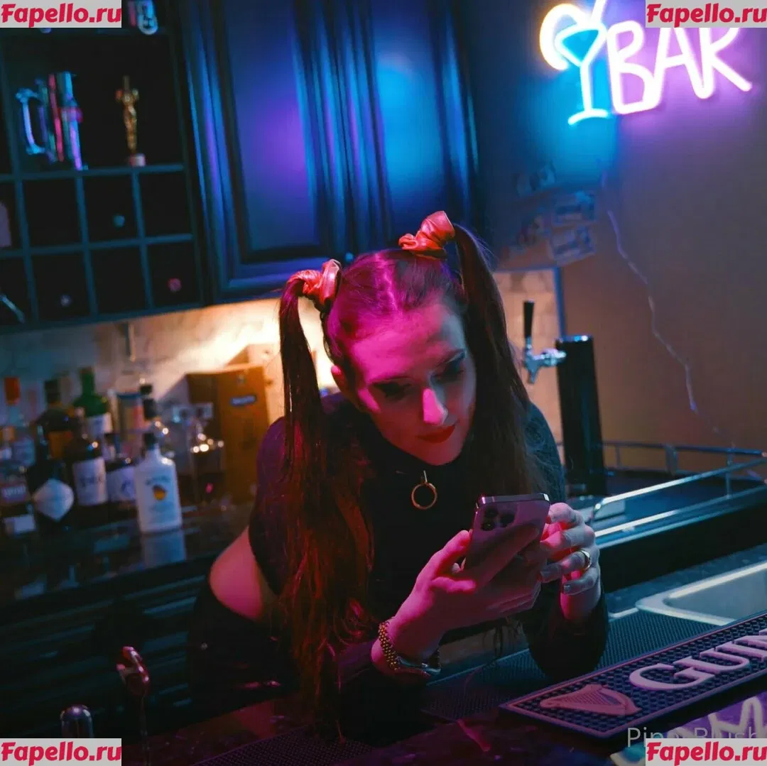 piperblushfree Onlyfans Photo Gallery 