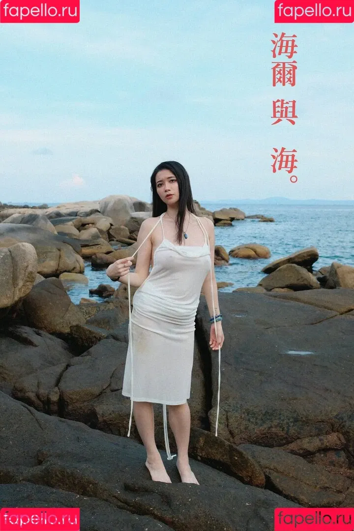 Hieey (海爾陛下 Onlyfans Photo Gallery 