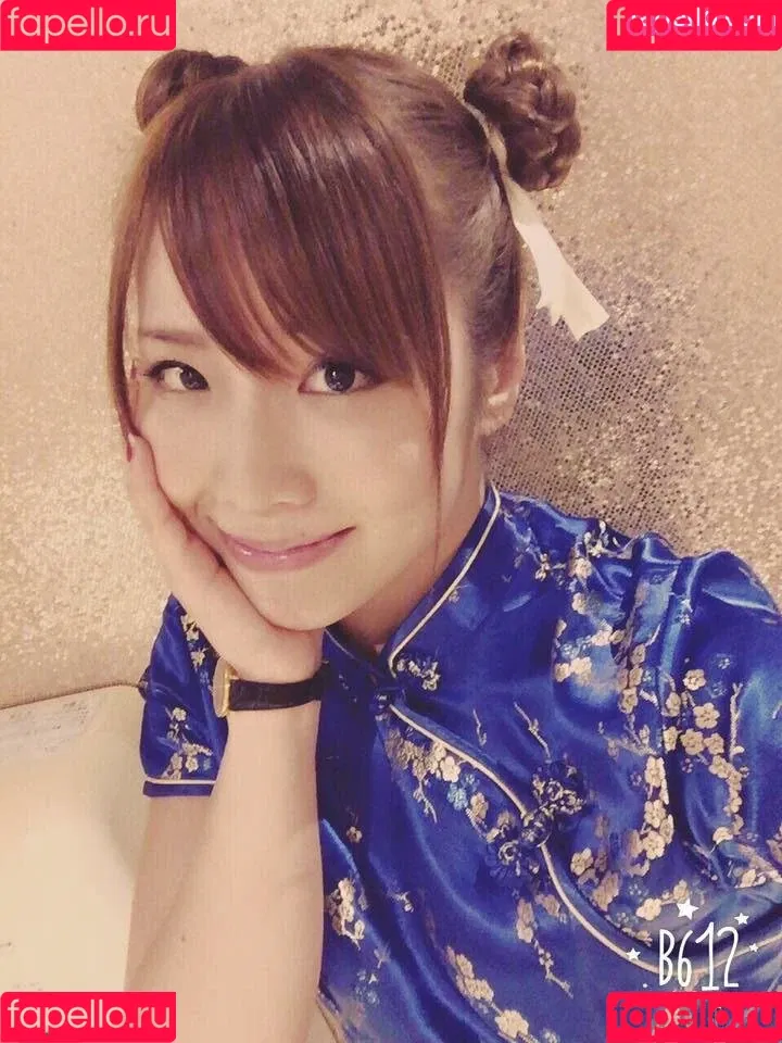 Kairi Sane Onlyfans Photo Gallery 