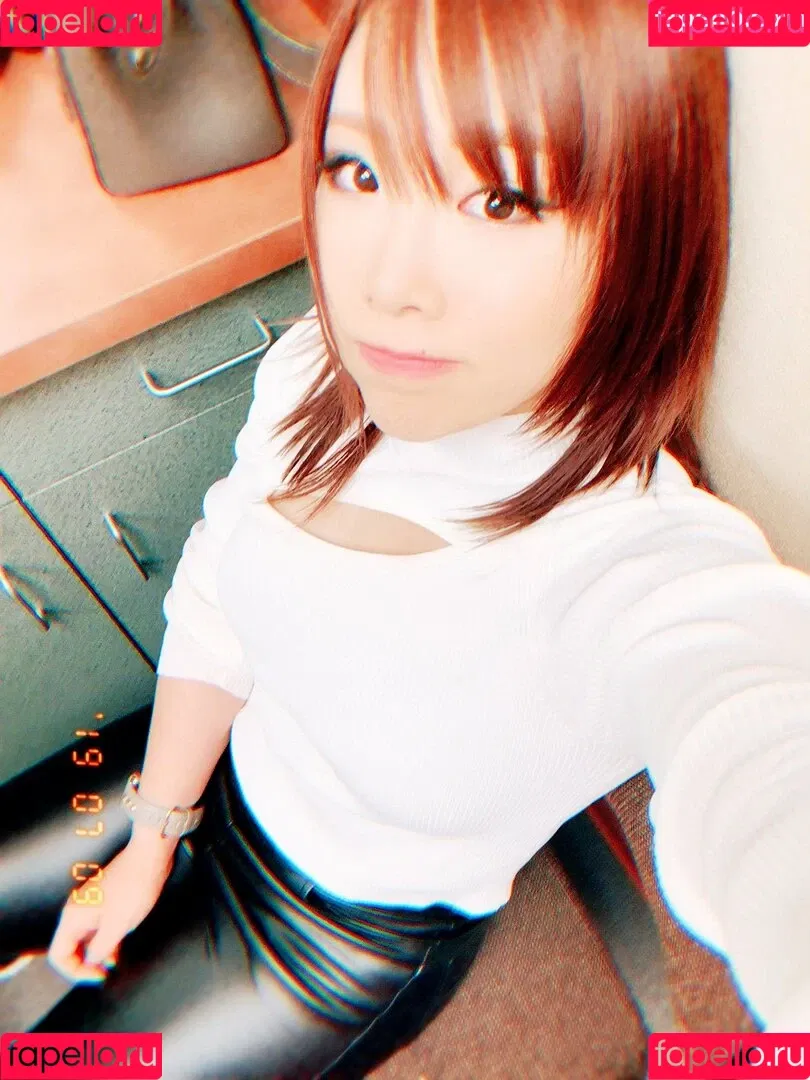 Kairi Sane Onlyfans Photo Gallery 