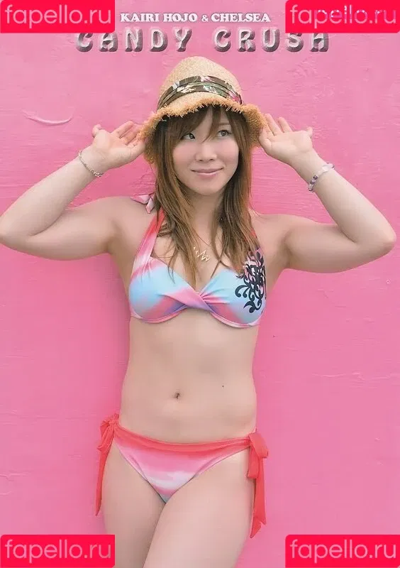 Kairi Sane Onlyfans Photo Gallery 