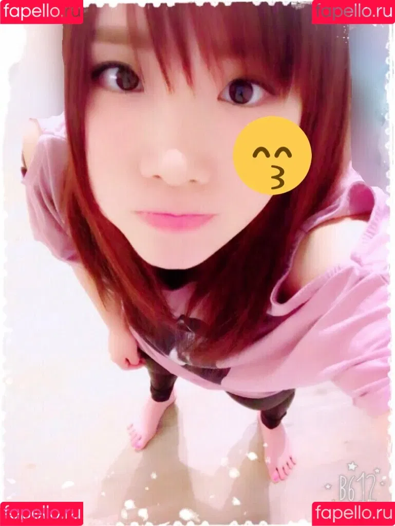 Kairi Sane Onlyfans Photo Gallery 