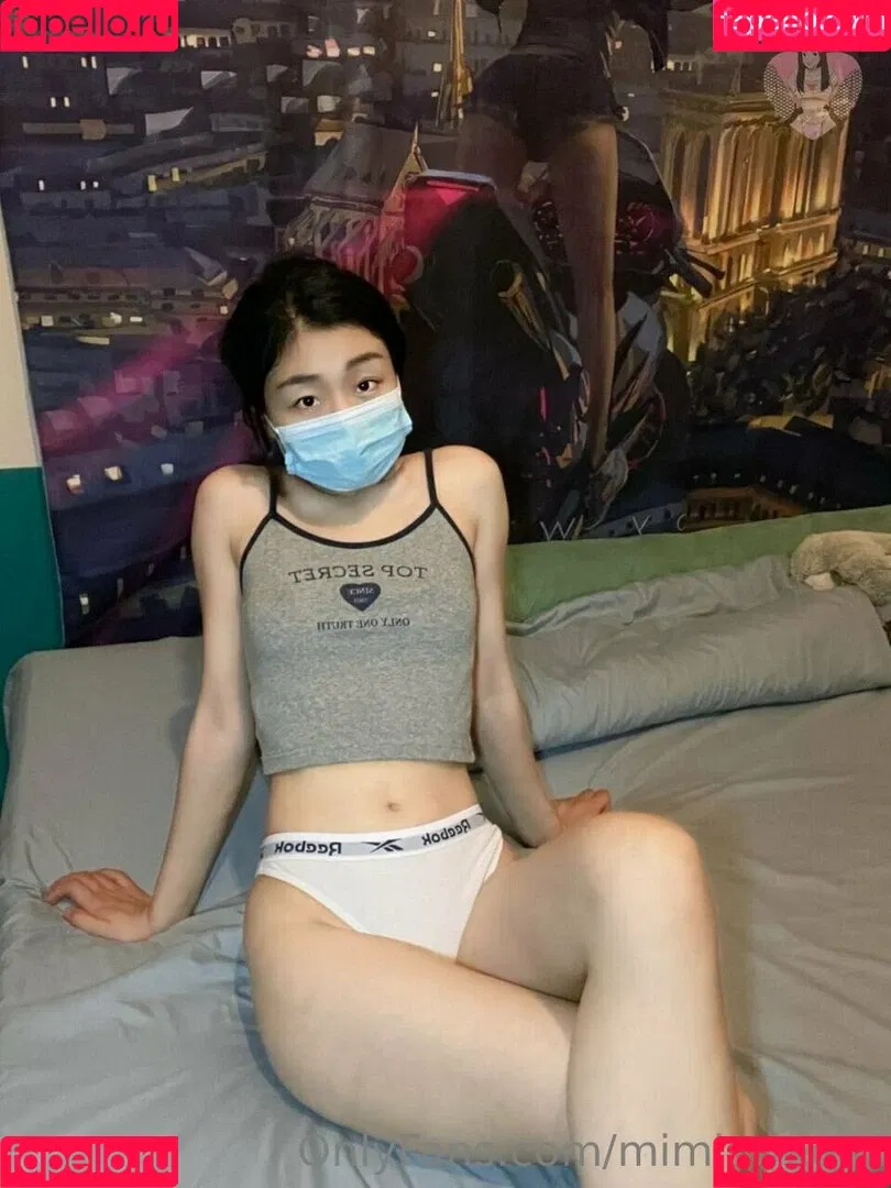 mimisweety Onlyfans Photo Gallery 