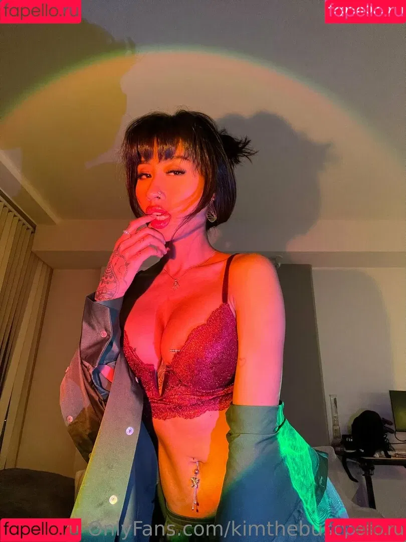 Kimmy Kums Onlyfans Photo Gallery 