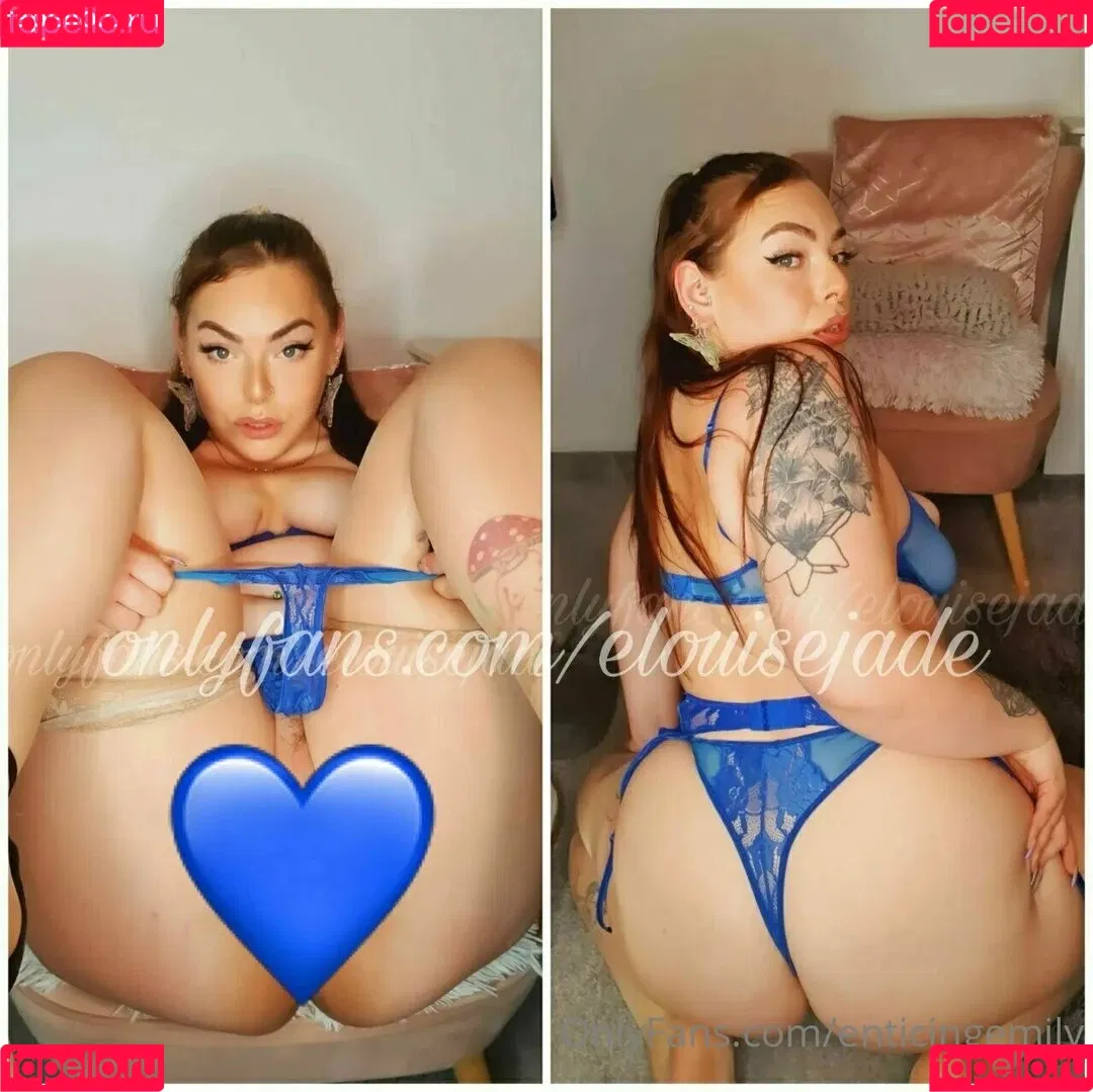 enticingemily Onlyfans Photo Gallery 
