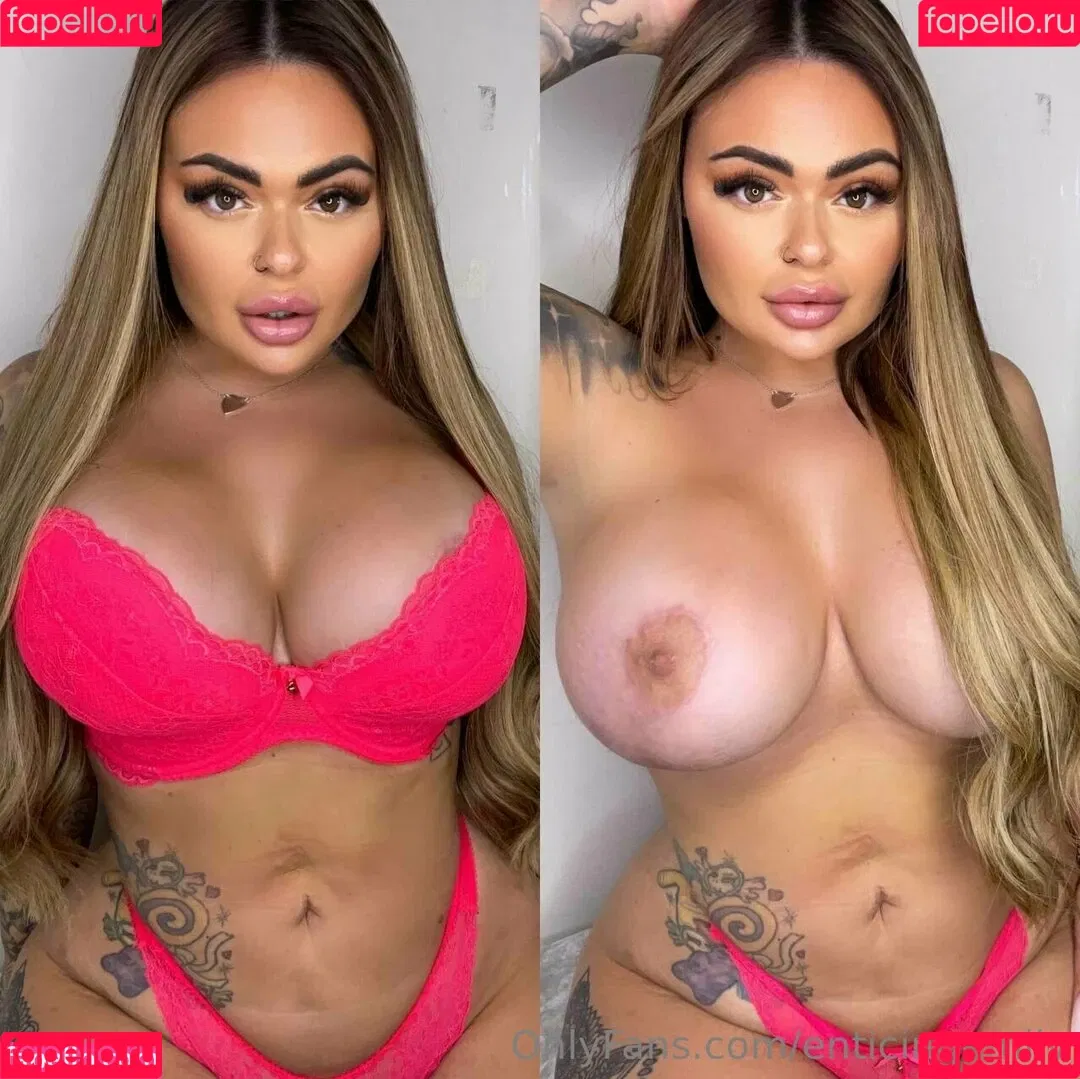 enticingemily Onlyfans Photo Gallery 
