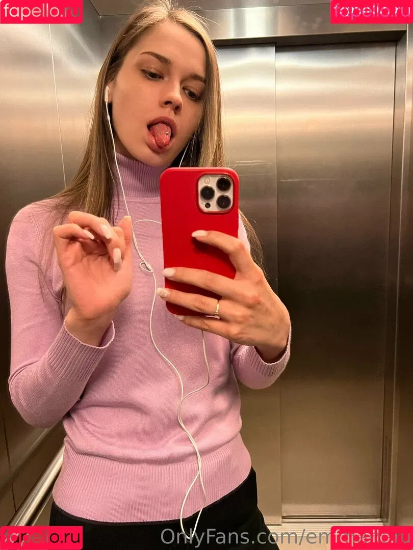 emmapaid Onlyfans Photo Gallery 