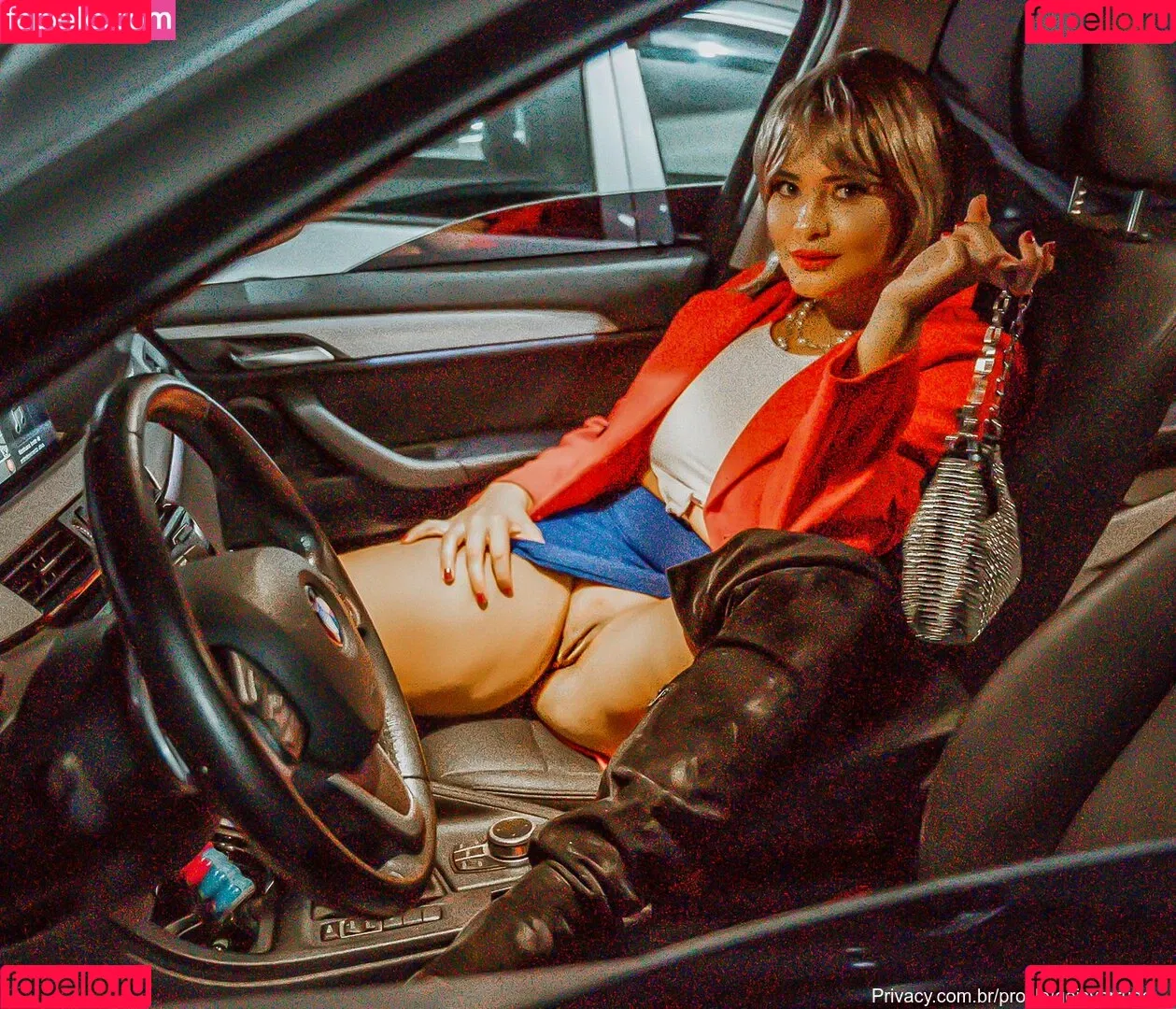 Geisy Arruda Onlyfans Photo Gallery 