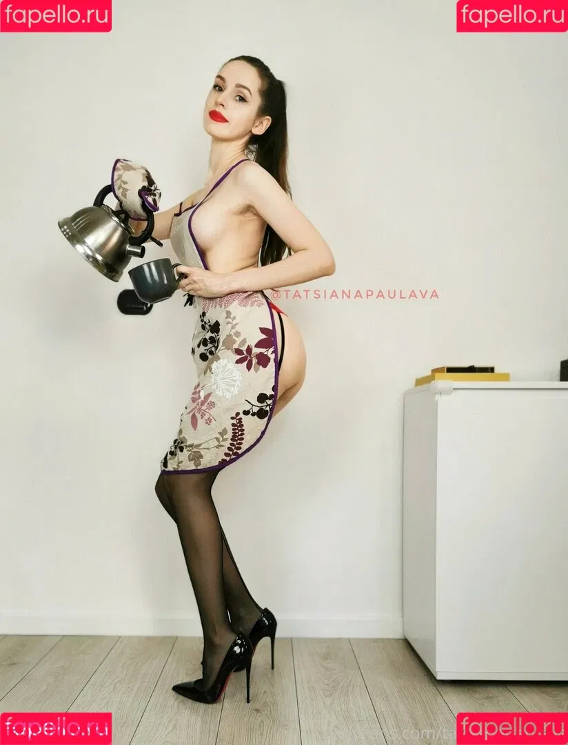 Tatsiana Paulava Onlyfans Photo Gallery 