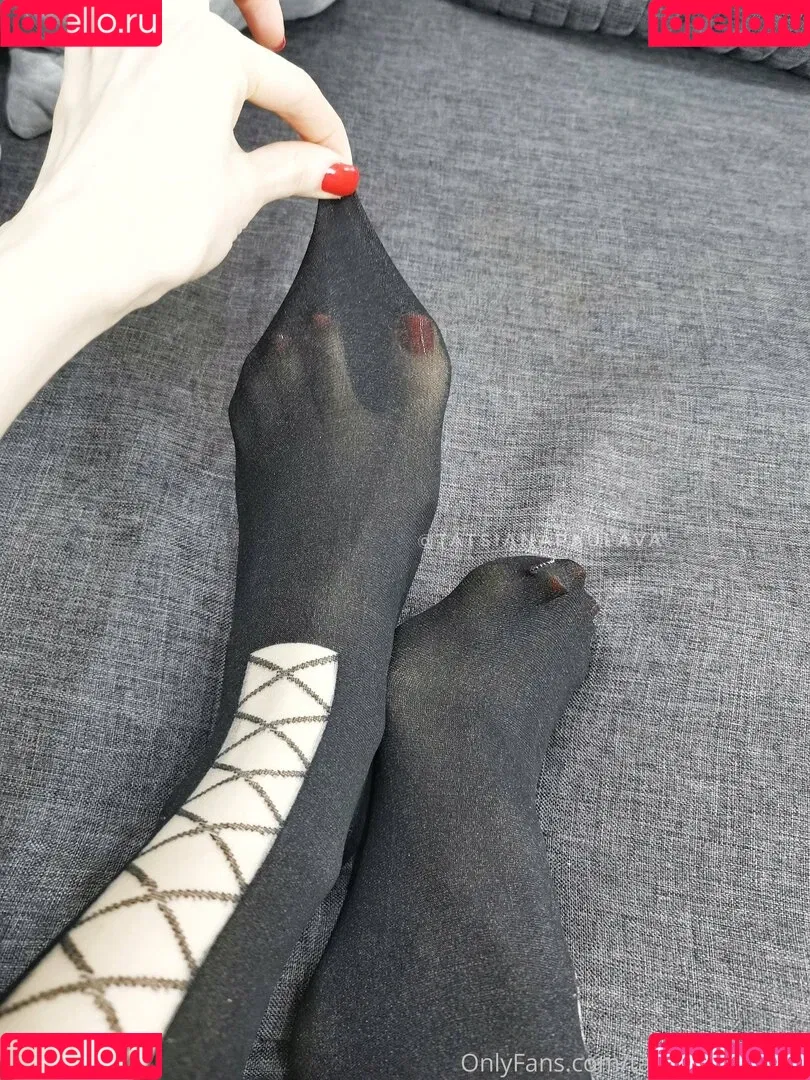 Tatsiana Paulava Onlyfans Photo Gallery 