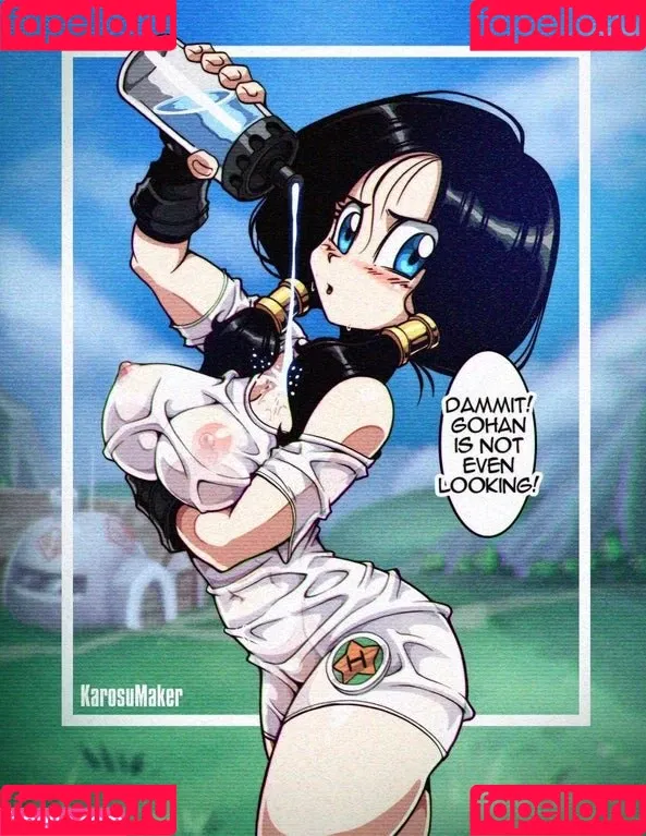 Dragon Ball Z Onlyfans Photo Gallery 
