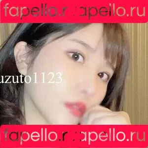 Yuzuto1123 Onlyfans Photo Gallery 