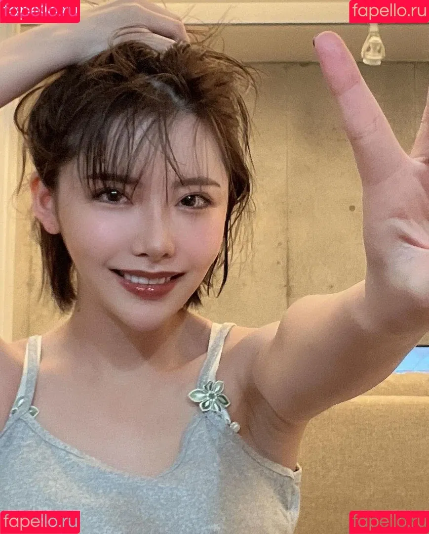 Eimi Fukada Onlyfans Photo Gallery 