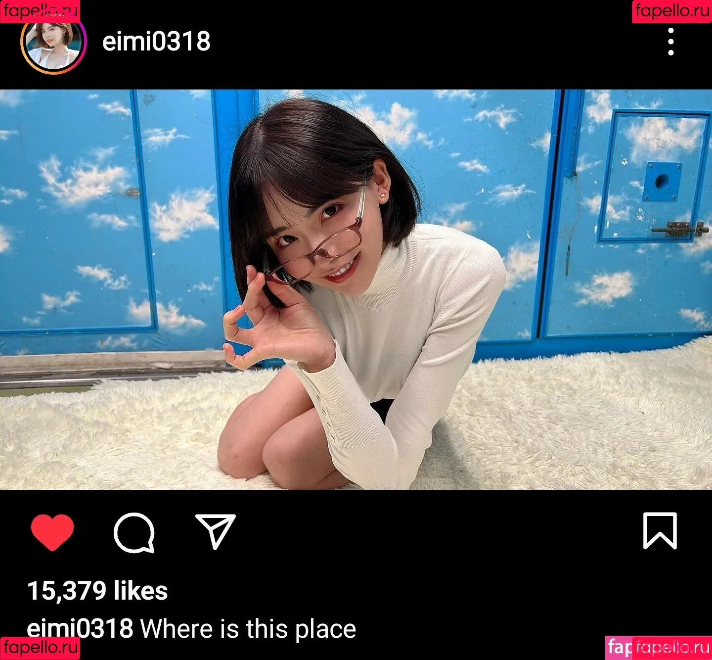 Eimi Fukada Onlyfans Photo Gallery 