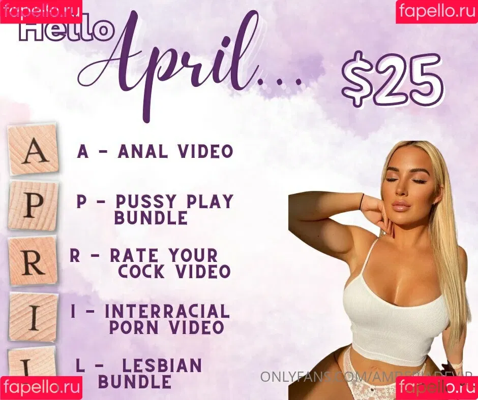 Amberjadevip Onlyfans Photo Gallery 