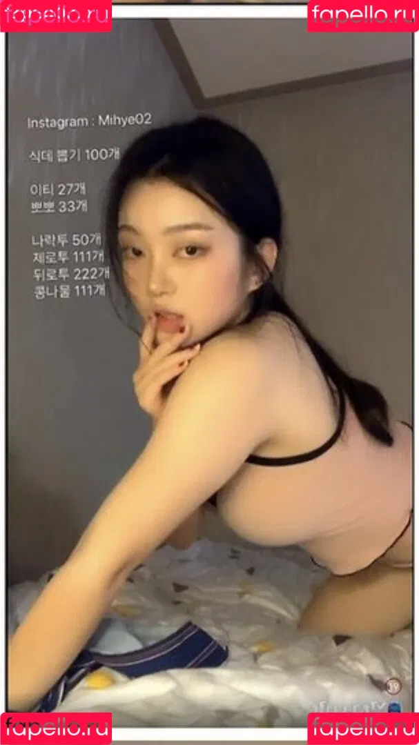 Mihye Onlyfans Photo Gallery Leaked Nude Mihye Image 5544119  