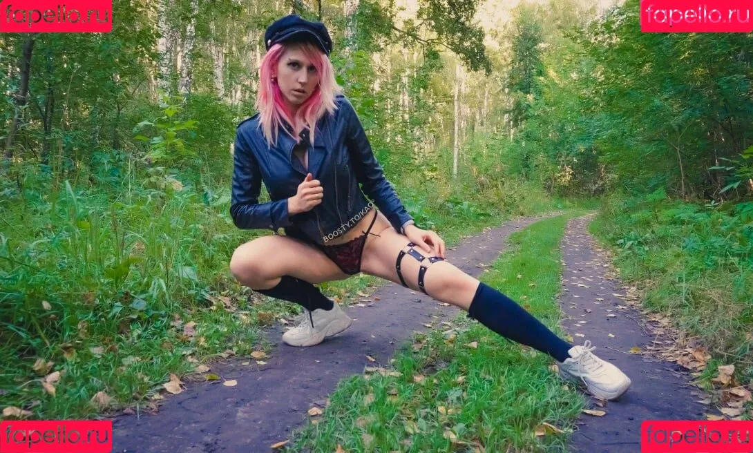 popkaomi Onlyfans Photo Gallery 