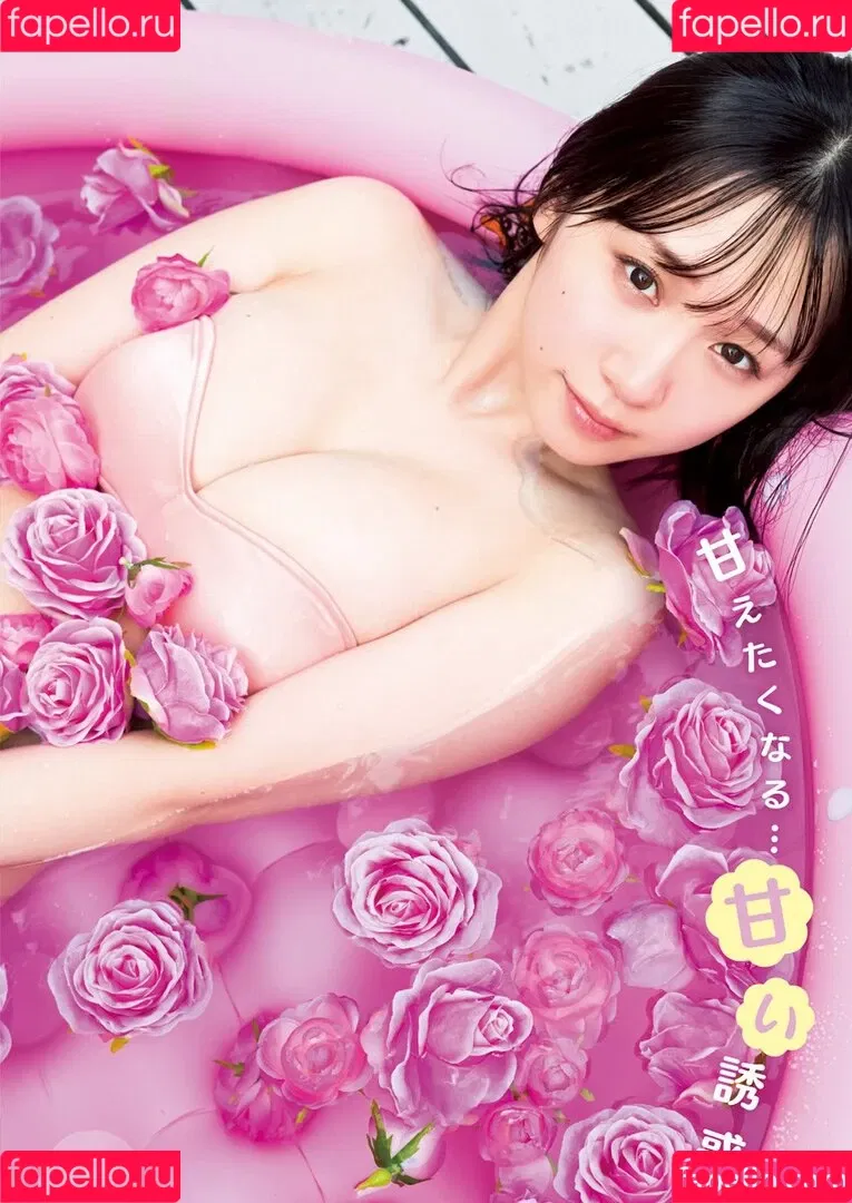 iorimoe_five Onlyfans Photo Gallery 