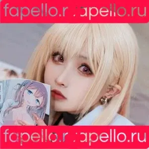 Rioko Cosplay Onlyfans Photo Gallery 