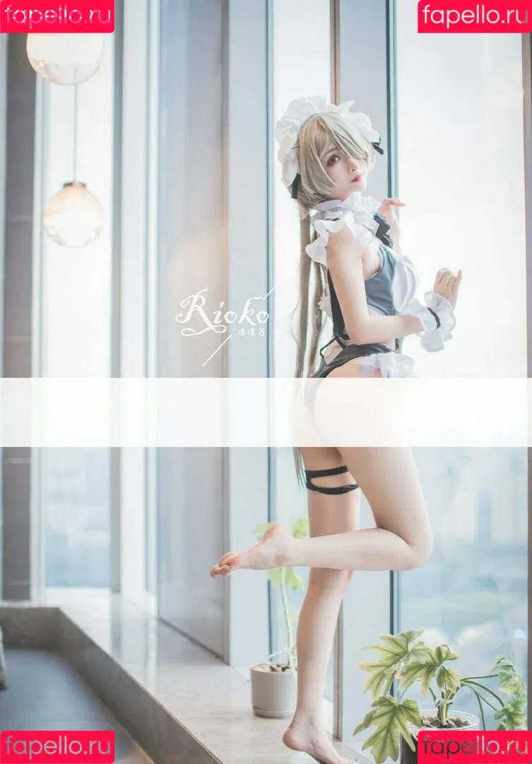 Rioko Cosplay Onlyfans Photo Gallery 