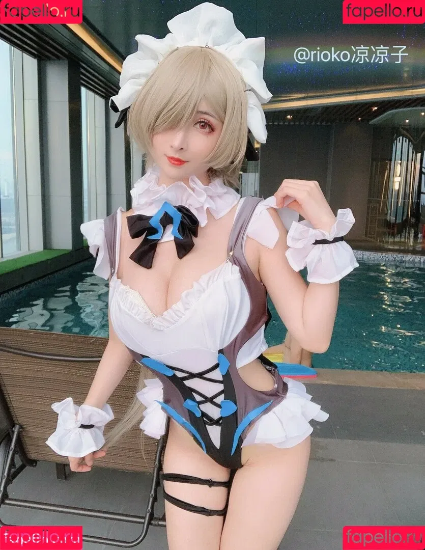Rioko Cosplay Onlyfans Photo Gallery 