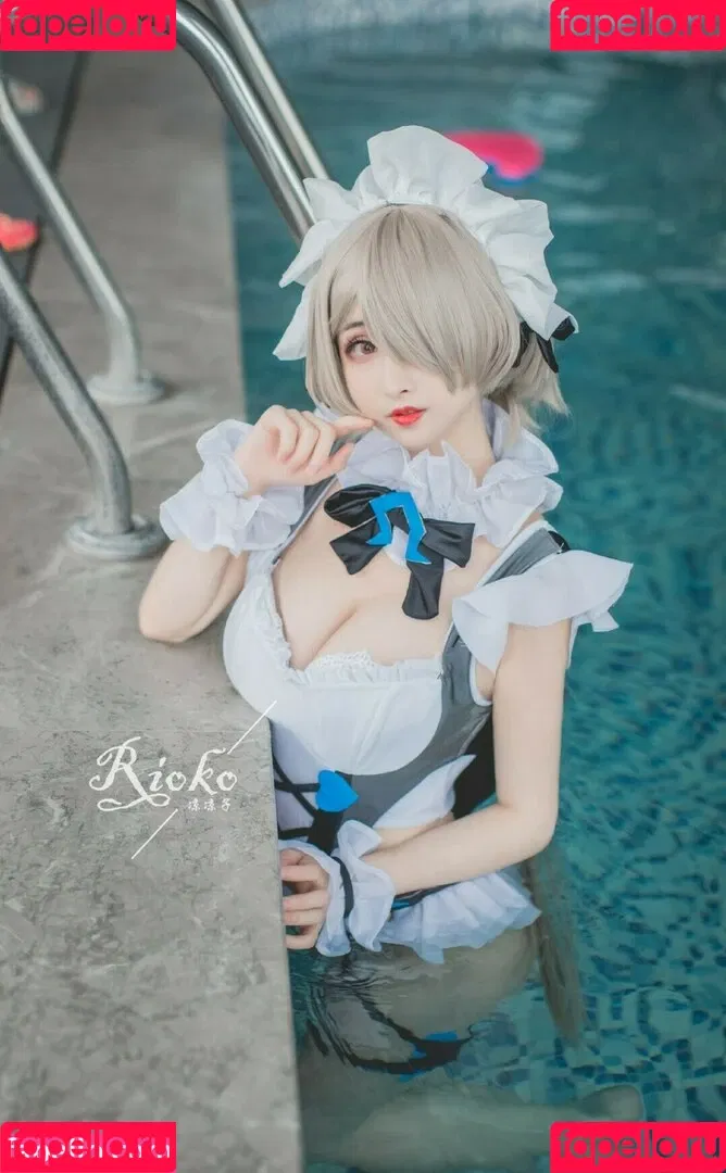 Rioko Cosplay Onlyfans Photo Gallery 