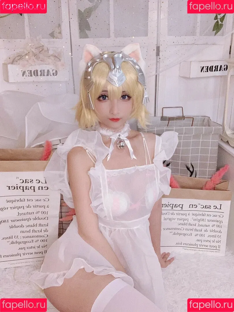Rioko Cosplay Onlyfans Photo Gallery 