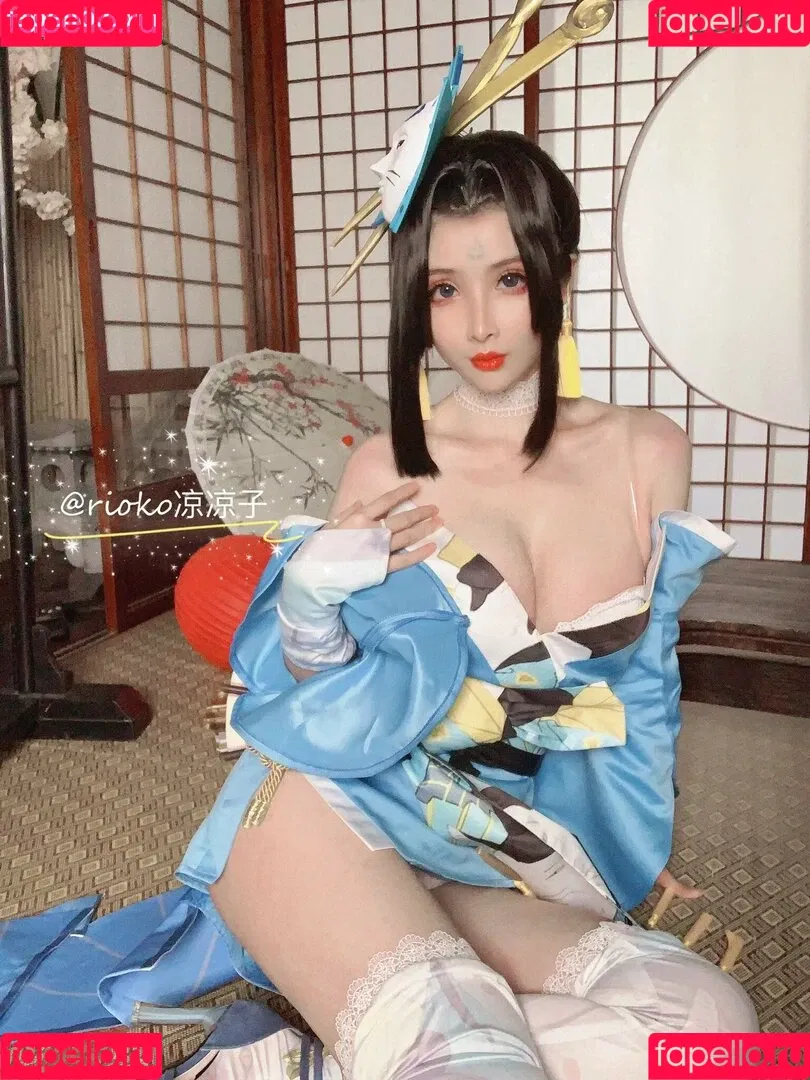 Rioko Cosplay Onlyfans Photo Gallery 
