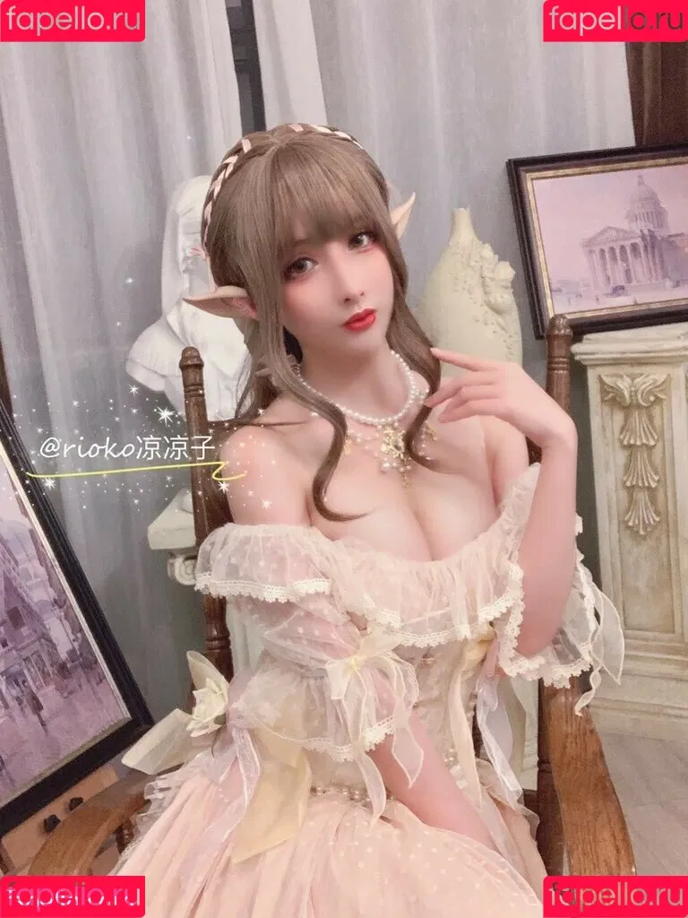 Rioko Cosplay Onlyfans Photo Gallery 