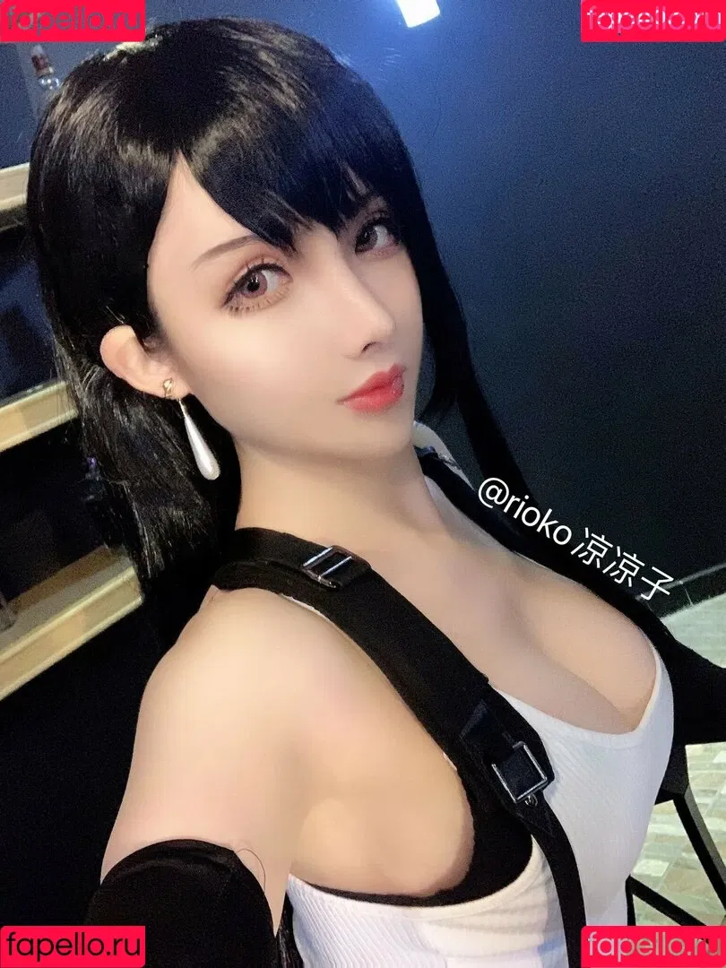 Rioko Cosplay Onlyfans Photo Gallery 
