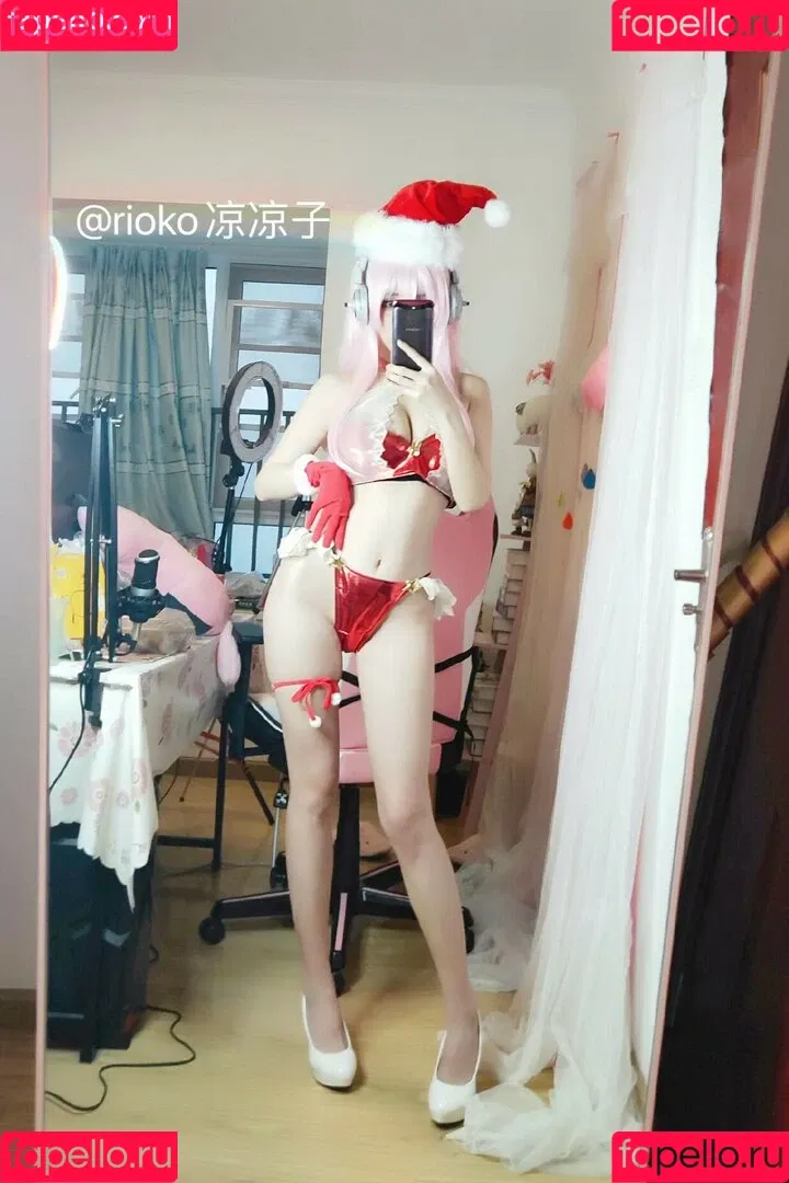 Rioko Cosplay Onlyfans Photo Gallery 