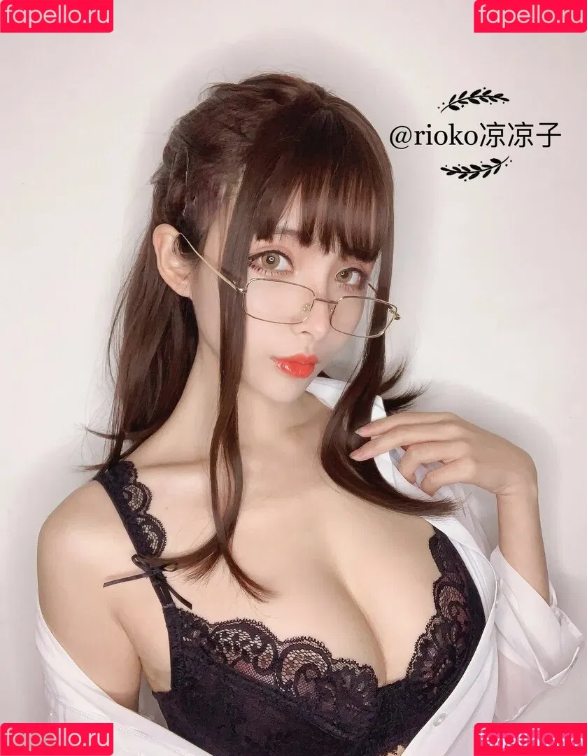 Rioko Cosplay Onlyfans Photo Gallery 