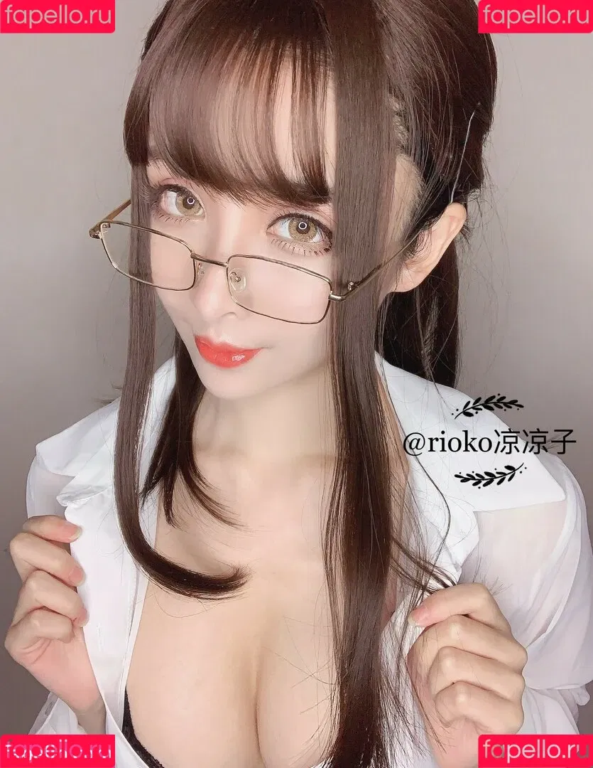Rioko Cosplay Onlyfans Photo Gallery 