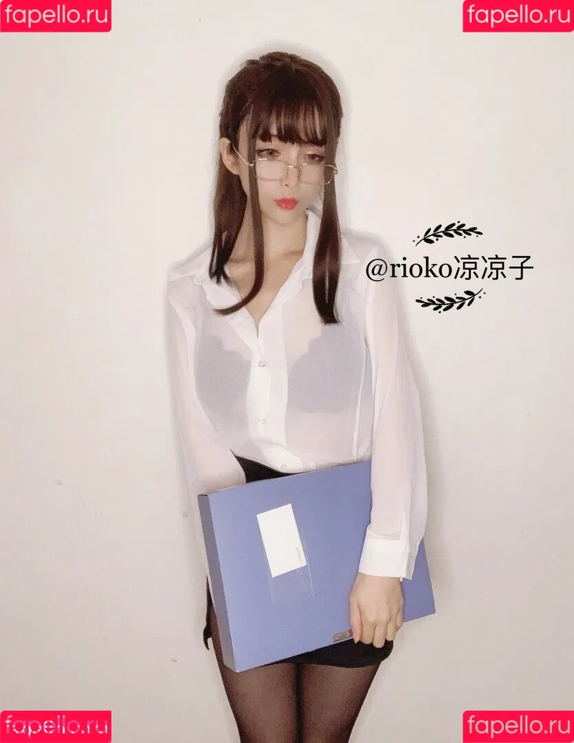 Rioko Cosplay Onlyfans Photo Gallery 