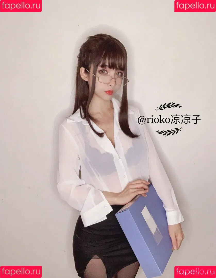 Rioko Cosplay Onlyfans Photo Gallery 