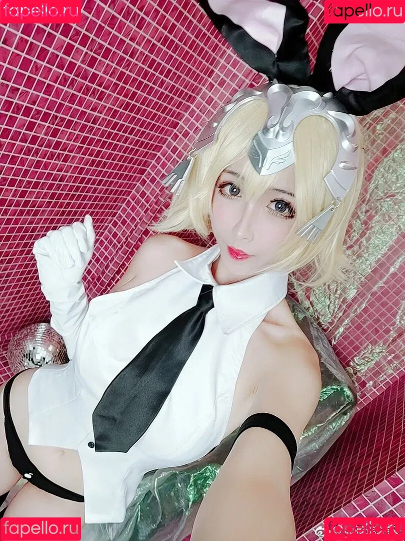 Rioko Cosplay Onlyfans Photo Gallery 