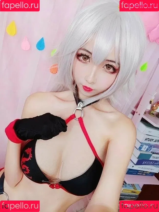 Rioko Cosplay Onlyfans Photo Gallery 