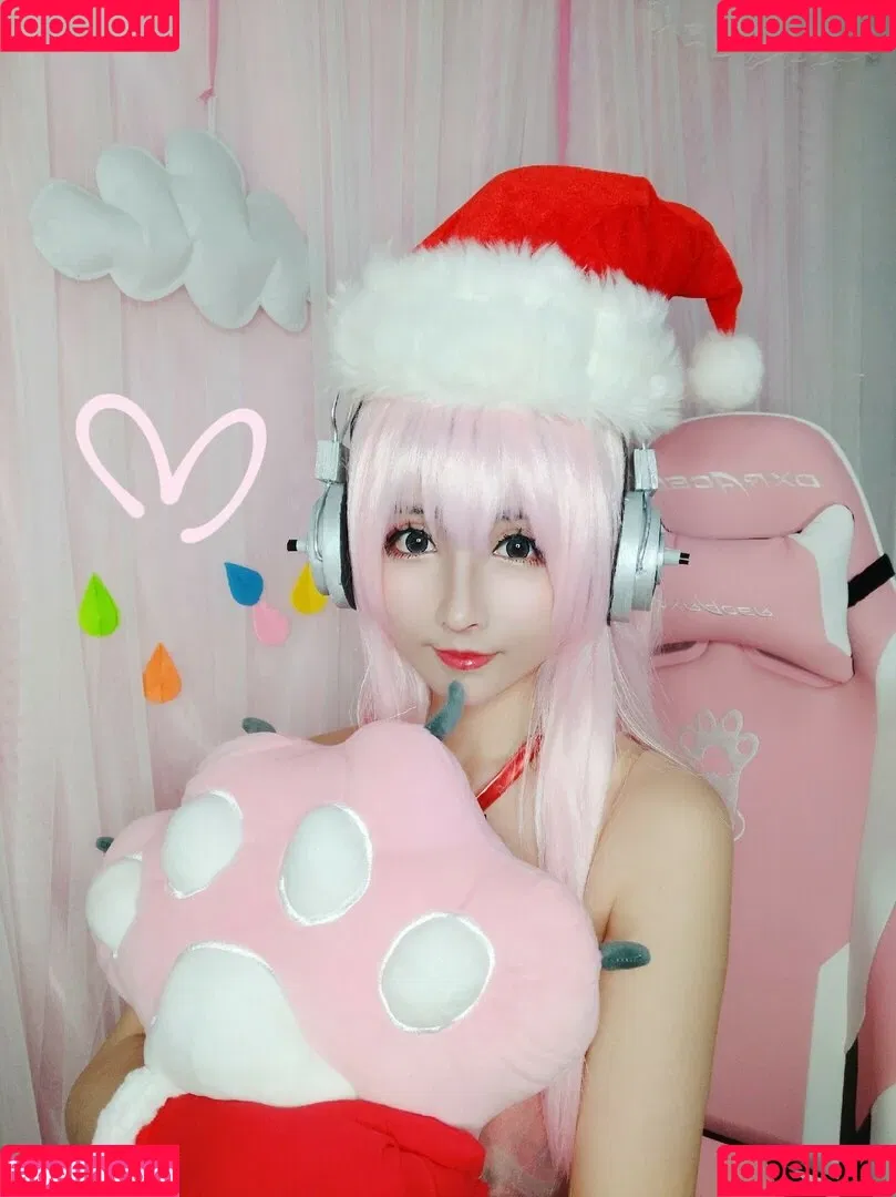 Rioko Cosplay Onlyfans Photo Gallery 