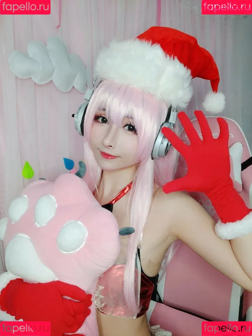 Rioko Cosplay Onlyfans Photo Gallery 