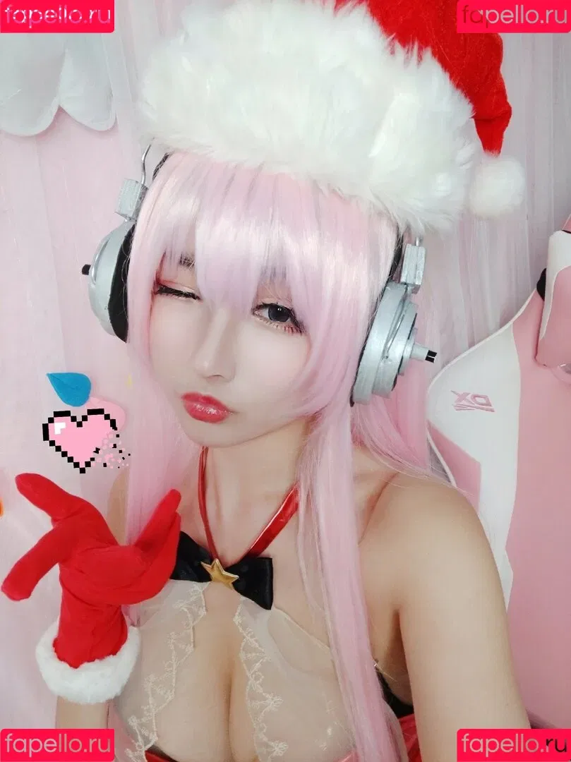 Rioko Cosplay Onlyfans Photo Gallery 
