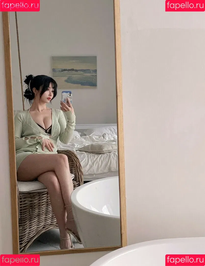 Rioko Cosplay Onlyfans Photo Gallery 