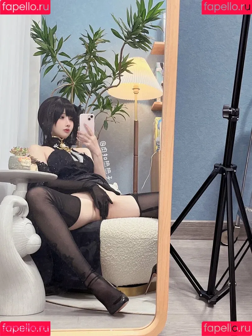 Rioko Cosplay Onlyfans Photo Gallery 