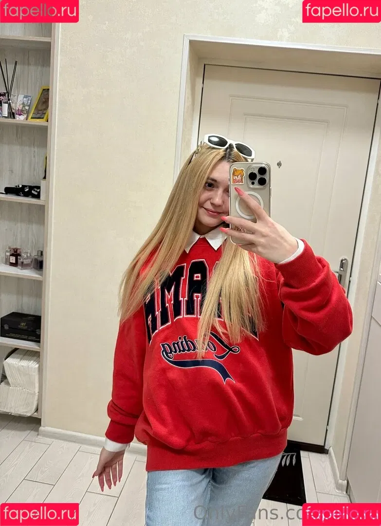 Kari.i Onlyfans Photo Gallery 