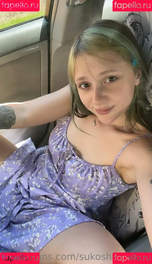 sukoshicosplay Onlyfans Photo Gallery 